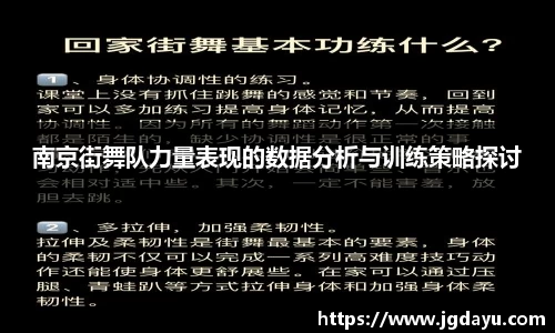 欧博ABGAPP