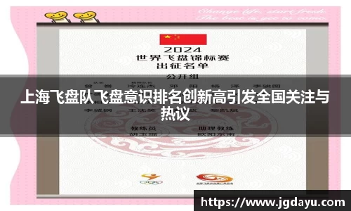 欧博ABG下载