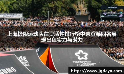 欧博ABG平台
