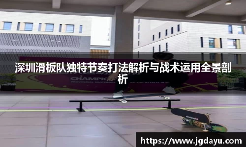 欧博ABG官网
