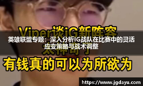 欧博ABG平台