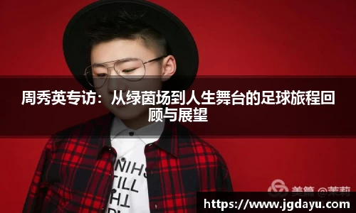 欧博ABG下载