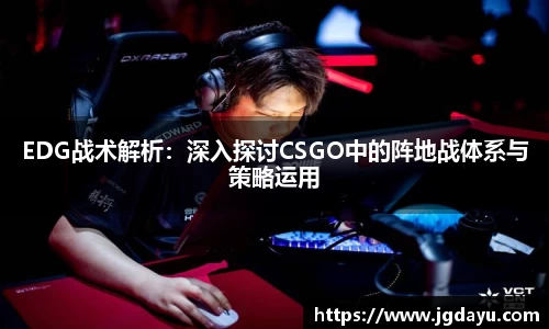 欧博ABGAPP
