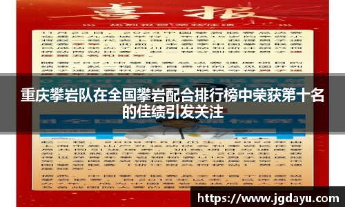 欧博ABG官网
