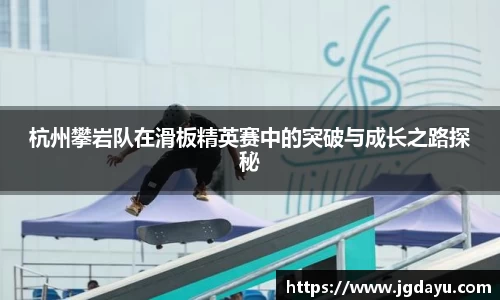 欧博ABGAPP