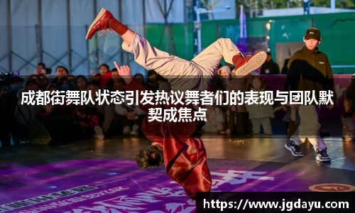 欧博ABG平台