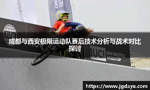 欧博ABG平台