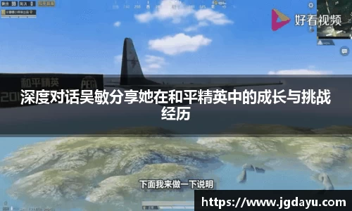 欧博ABG下载