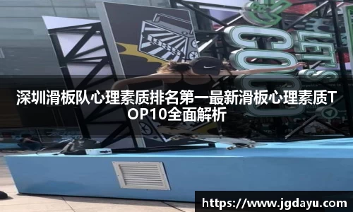 欧博ABGAPP
