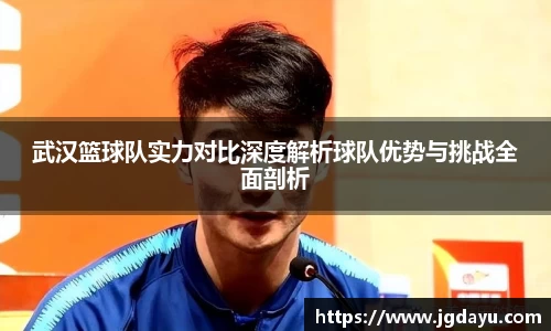 欧博ABGAPP