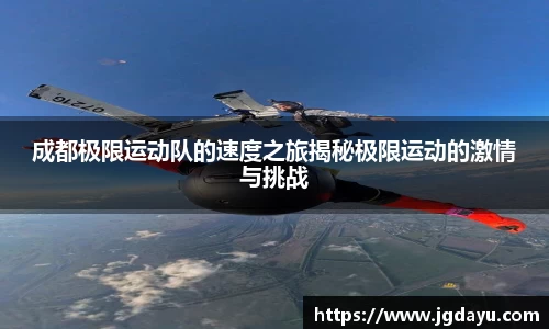 欧博ABG官网
