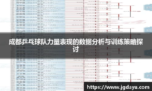 欧博ABG下载