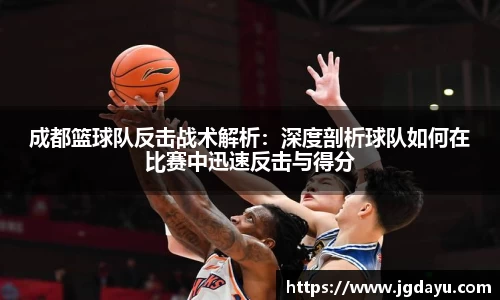 欧博ABG平台