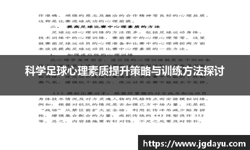 欧博ABG平台