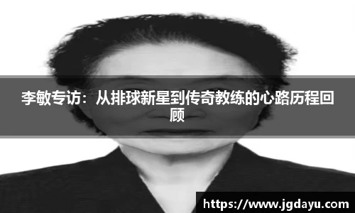 欧博ABGAPP