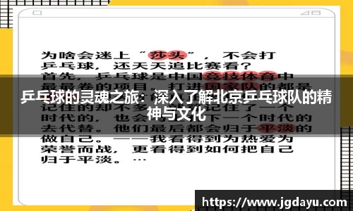 欧博ABG平台