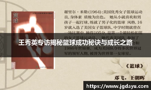欧博ABGAPP