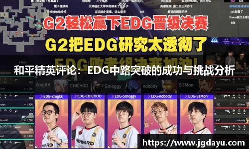 欧博ABGAPP