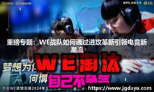 欧博ABG平台