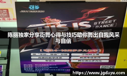 欧博ABGAPP