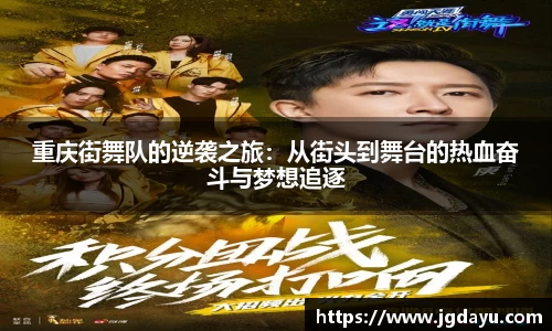 欧博ABG平台