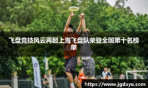 欧博ABG平台