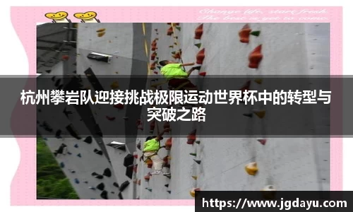 欧博ABG下载