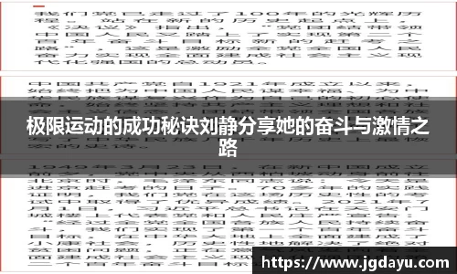 欧博ABG平台
