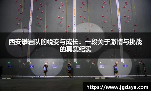欧博ABG平台