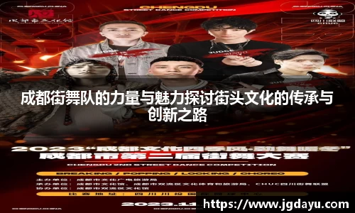 欧博ABGAPP