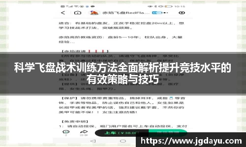 欧博ABGAPP