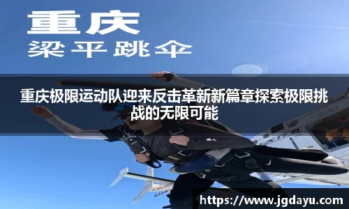 欧博ABGAPP