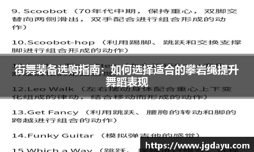 欧博ABGAPP