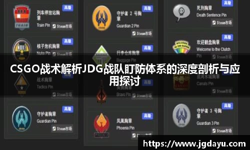 欧博ABGAPP