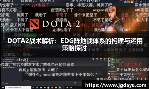 欧博ABGAPP