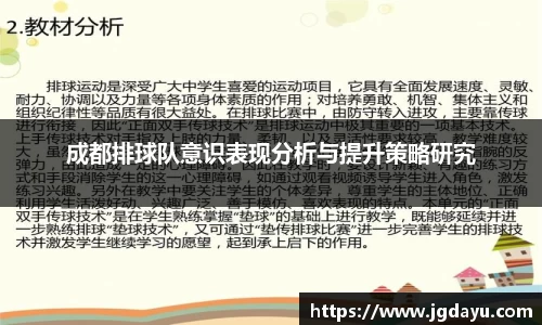 欧博ABG平台
