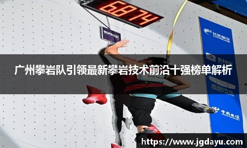 欧博ABG下载