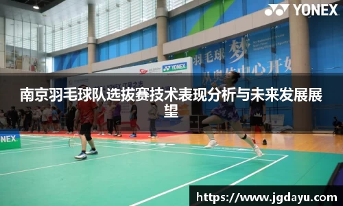 欧博ABG下载