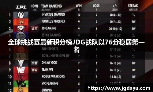 欧博ABG下载