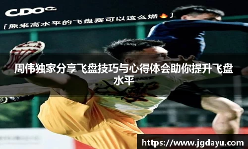 欧博ABGAPP