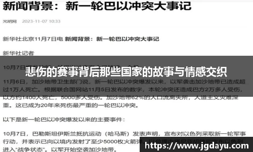 欧博ABG平台