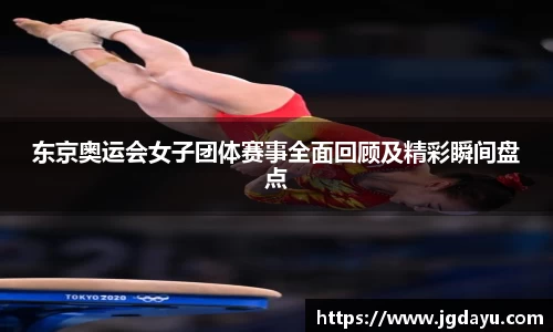欧博ABG下载