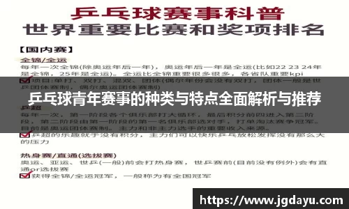 欧博ABG官网