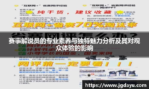 欧博ABG平台