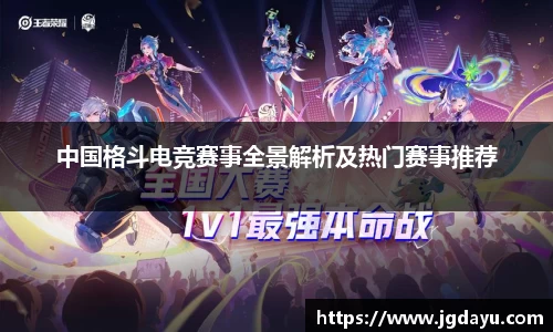 欧博ABGAPP