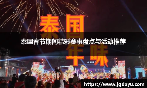 欧博ABG平台