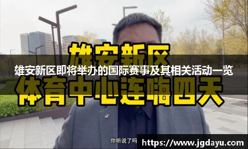 欧博ABG下载