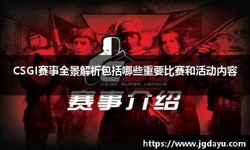 欧博ABG官网
