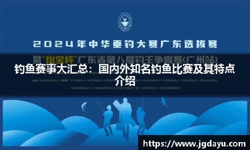 欧博ABG官网