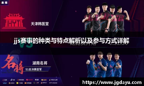 欧博ABG下载